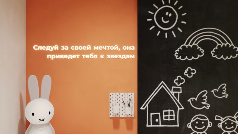 kidsi_13_007