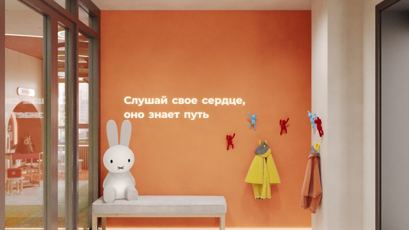 kidsi_13_009