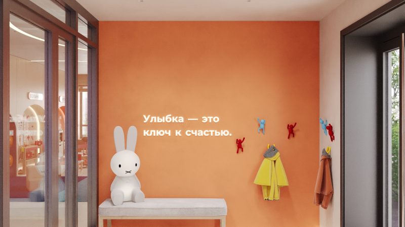 kidsi_33_005